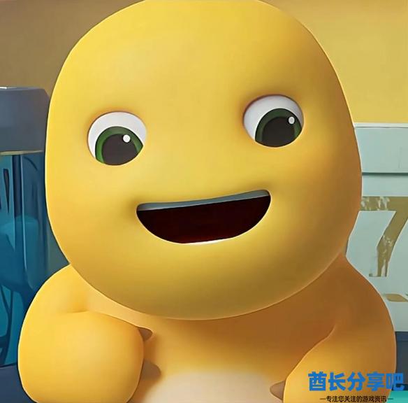 酋长游戏吧14