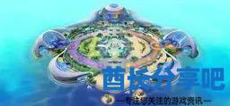 酋长游戏吧2