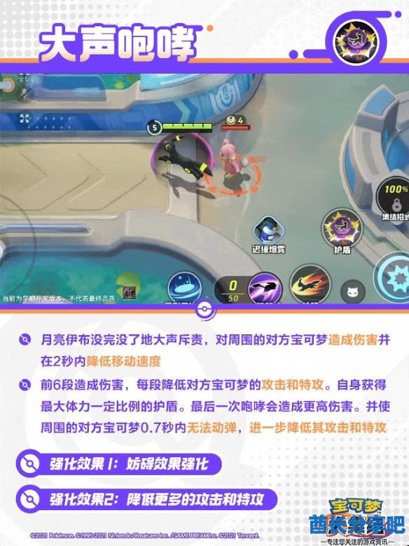 酋长游戏吧11
