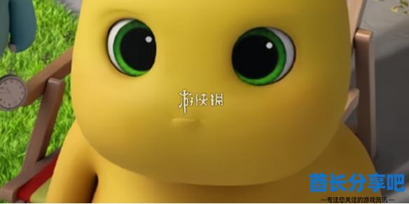 酋长游戏吧1