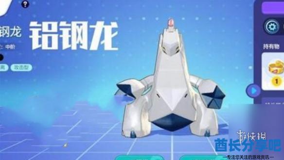 酋长游戏吧2