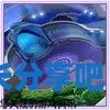 酋长游戏吧4