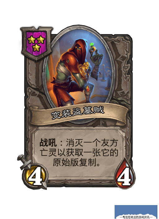 酋长游戏吧5