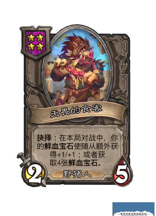 酋长游戏吧9