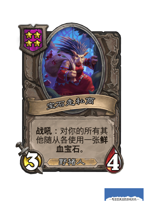酋长游戏吧12