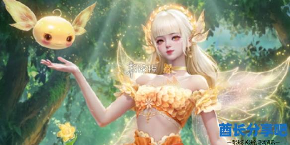 酋长游戏吧1