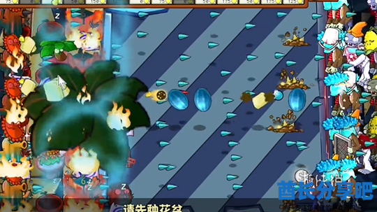 酋长游戏吧8