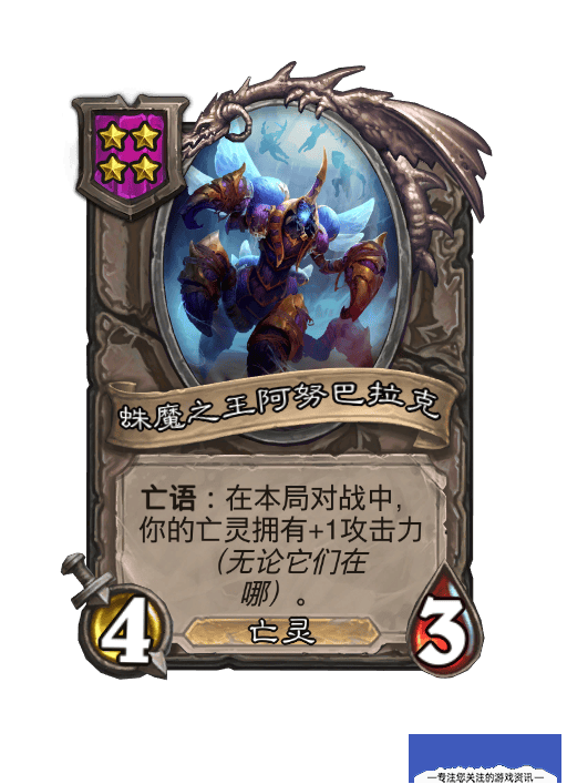 酋长游戏吧10