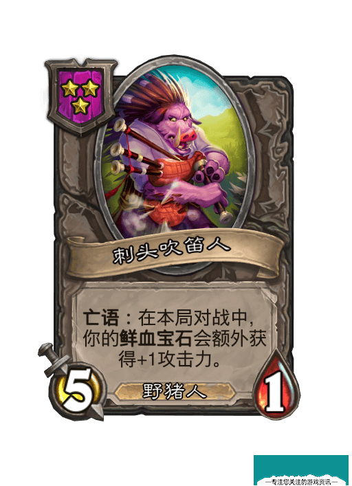酋长游戏吧8
