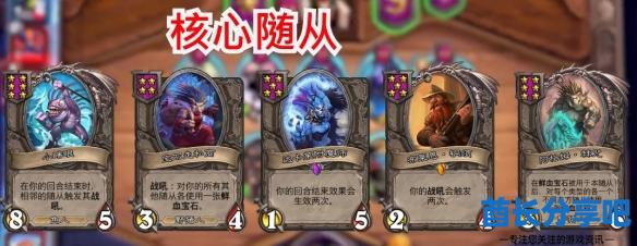 酋长游戏吧3