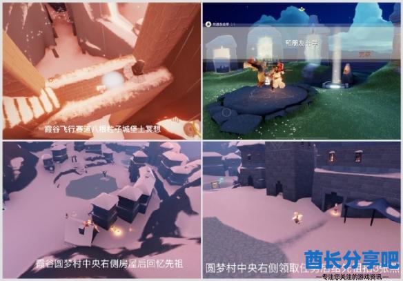 酋长游戏吧1