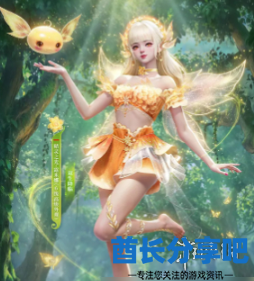酋长游戏吧5