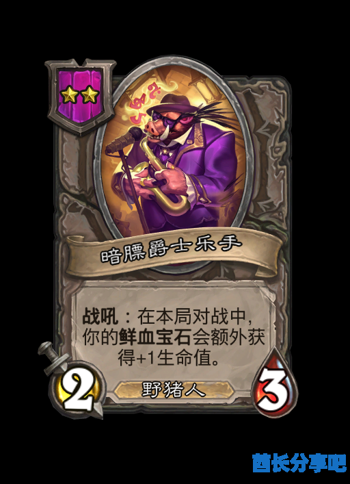 酋长游戏吧7