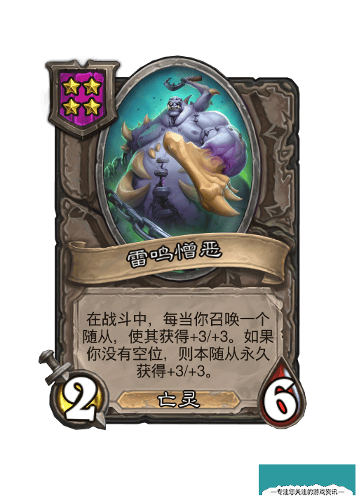 酋长游戏吧7