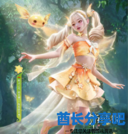 酋长游戏吧3