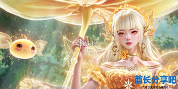 酋长游戏吧1