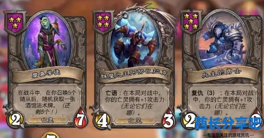酋长游戏吧2