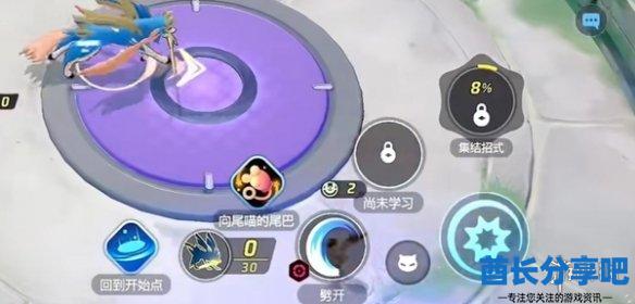 酋长游戏吧1