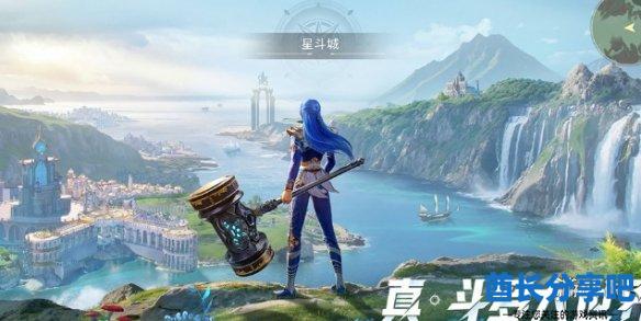 酋长游戏吧4