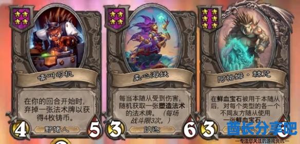酋长游戏吧2