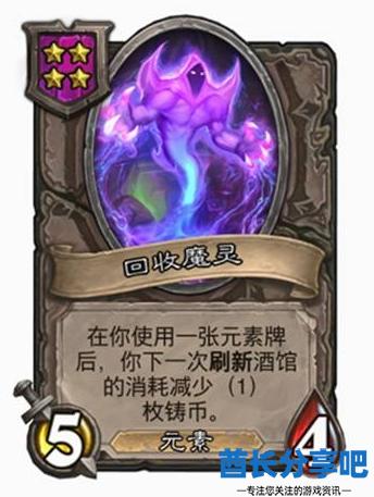 酋长游戏吧1