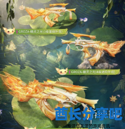 酋长游戏吧7