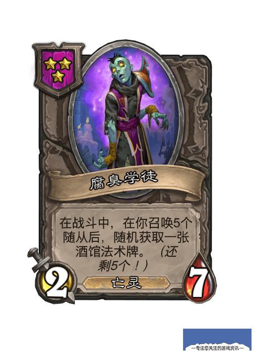 酋长游戏吧6