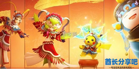 酋长游戏吧1