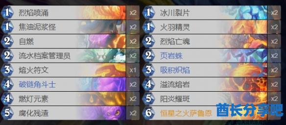 酋长游戏吧3