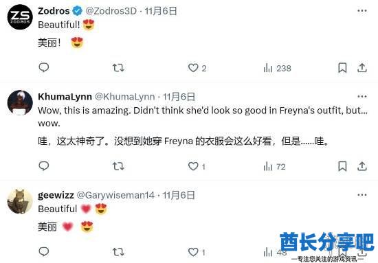 酋长游戏吧3