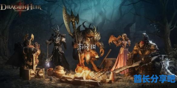 酋长游戏吧1