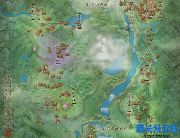 酋长游戏吧3