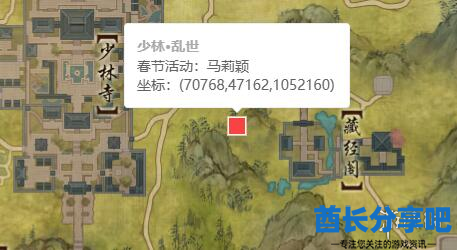酋长游戏吧3