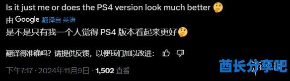 酋长游戏吧6