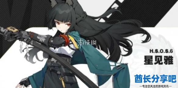 酋长游戏吧1