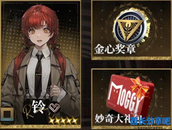 酋长游戏吧2