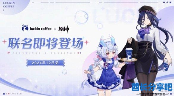 酋长游戏吧2