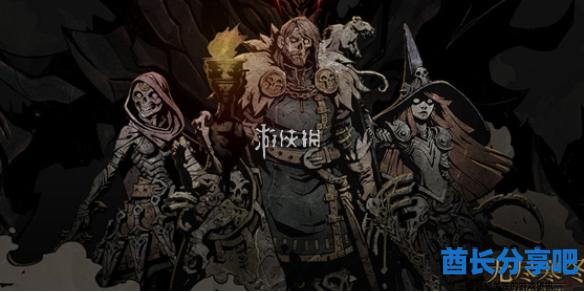 酋长游戏吧1