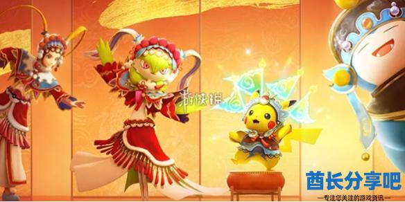 酋长游戏吧1