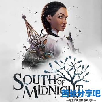 酋长游戏吧2