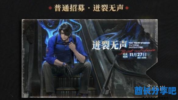 酋长游戏吧4