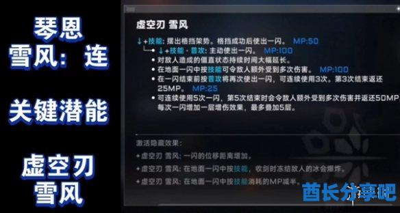 酋长游戏吧3