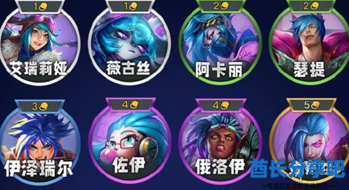 酋长游戏吧2