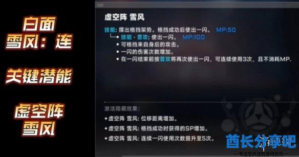 酋长游戏吧2