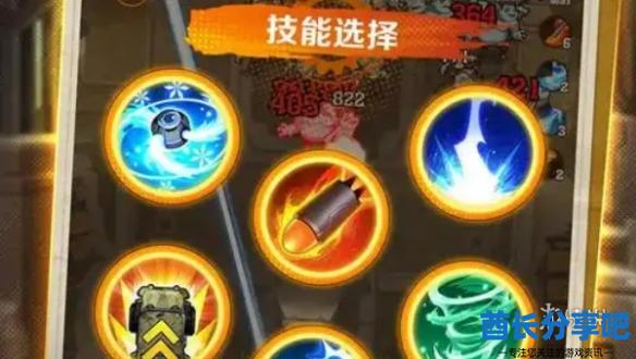 酋长游戏吧2