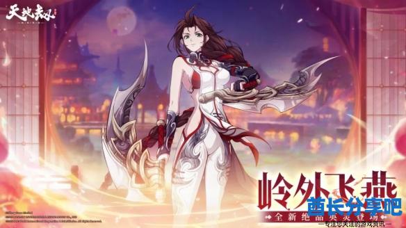 酋长游戏吧1