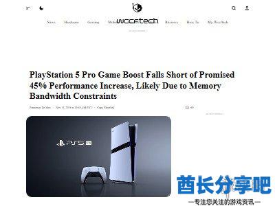 酋长游戏吧3