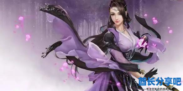 酋长游戏吧1