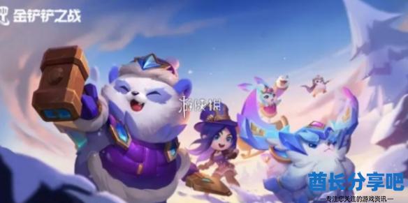 酋长游戏吧1