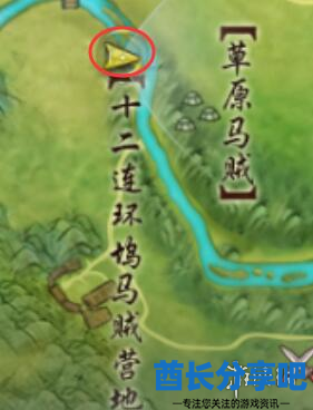 酋长游戏吧6